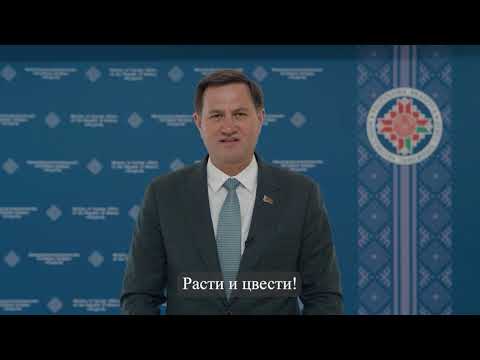 Министры иностранных дел стран СНГ к 80-летию Великой Победы mfa.gov.by/press/video/a2… #СНГ #ВеликаяПобеда #Победа80 #НиктоНеЗабыт #НичтоНеЗабыто
