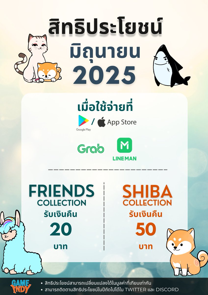 Digipet NFT tweet media