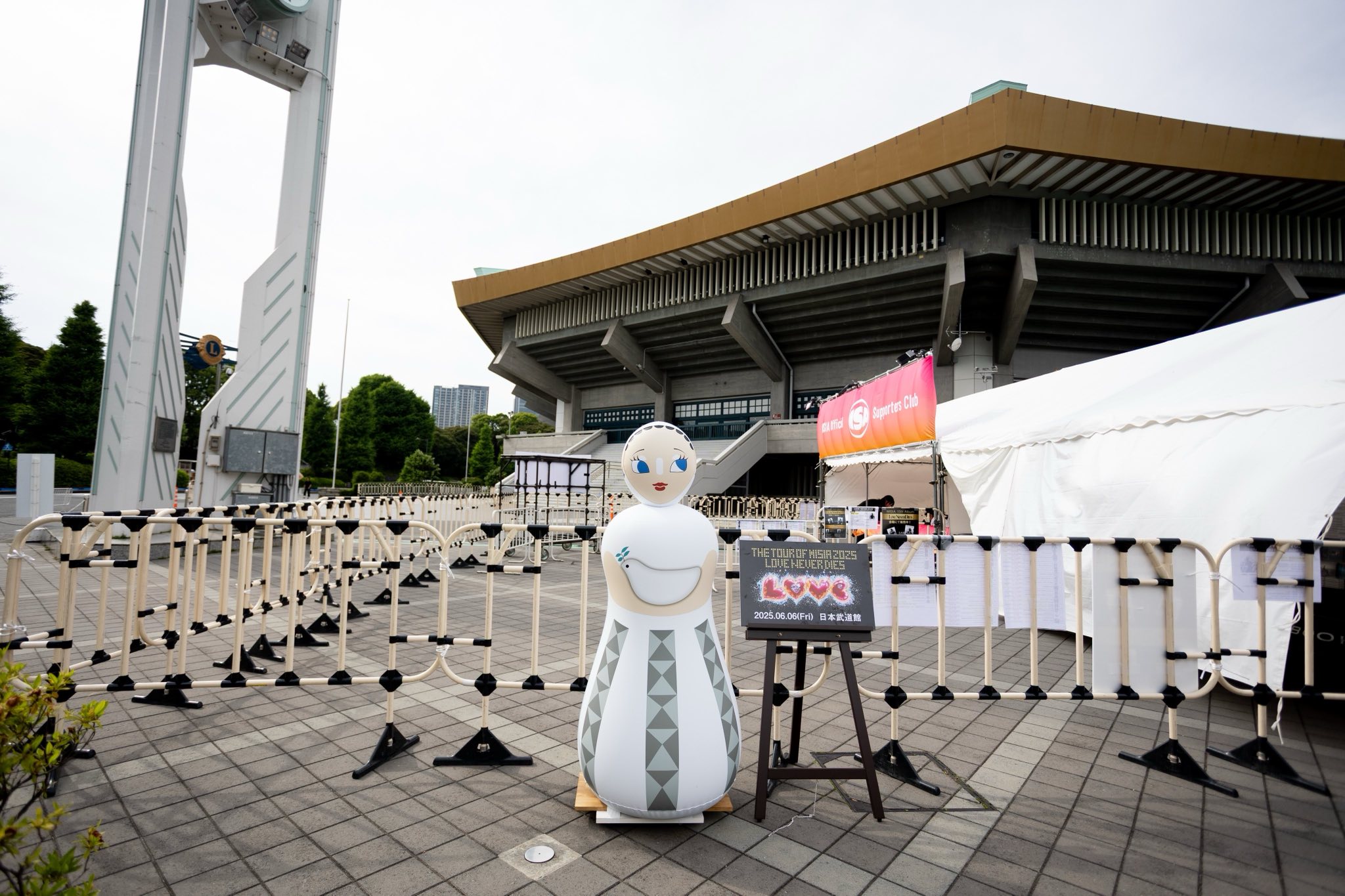 Misia.jp on X: 
