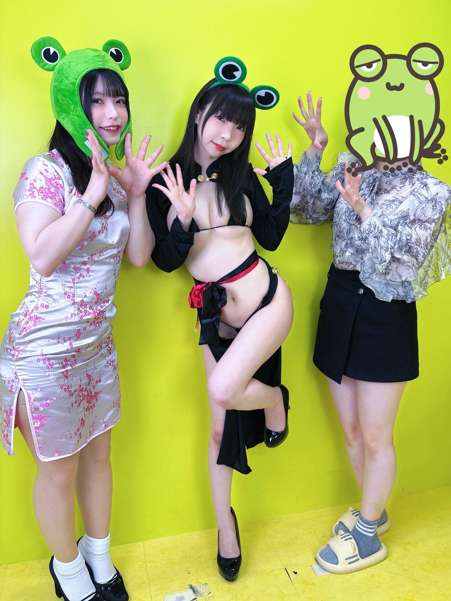 🐸かえる注意報🐸
本日は #かえるの日 ということでセッション出演モデルさんをかえるに変身させちゃいました☂️

あなたのキス...ではなくソロチェキでモデルさんの変身を解いてあげてください🪄

セッションにてお待ちしております！
fresh-club.net/akb/detail/4728