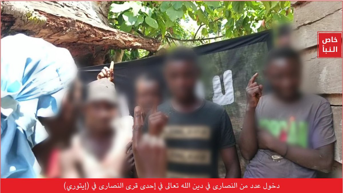 Islamic State Central Africa Province (ISCAP) says more than 50 Christians have become Muslims, following dawah campaign in the Ituri territory of North Kivu, the dawah campaign lasted for about a month, which might be the reason that killings have widely decreased as now 1/3