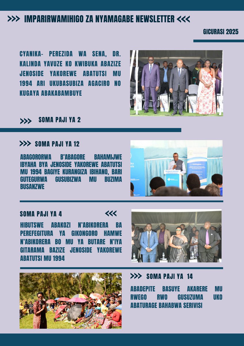 Ikinyamakuru gikubiyemo amakuru y'ingenzi y'Akarere  yo mu kwezi kwa Gicurasi 2025, mwagisoma munyuze kuri iyi link.
ln.run/2iA0a