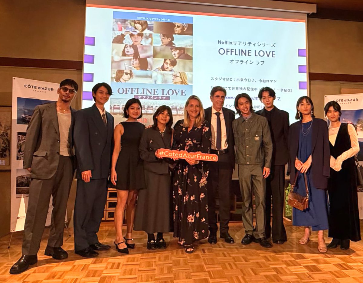 [ASIE] Après #Seoul, <a href="/ProCotedazur/">Côte d'Azur France Tourisme</a> poursuit sa mission de promotion à #Tokyo 🇯🇵 aux côtés d'<a href="/atout_france/">Atout France</a> #Japon.
🌸J1 : soirée à l’Ambassade de France avec une initiation au jazz, à la culture &amp; à l'art de vivre azuréen : un vrai moment d’exception pour promouvoir la