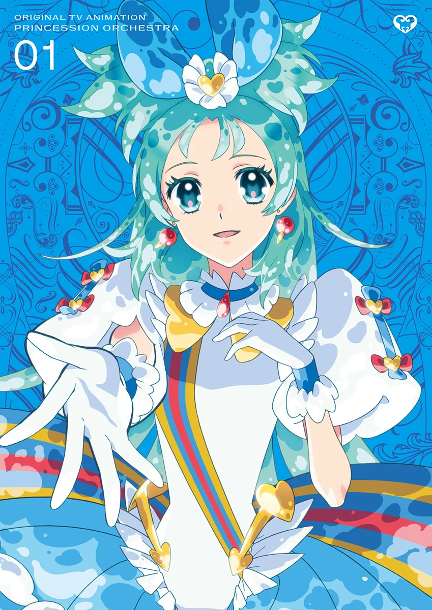 オルゴナイト風 林檎を持ったプリンセス ブルー プリンセッション・オーケストラ」公式 (プリオケ) on X: 