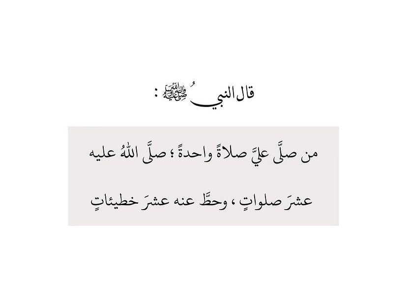 د. محمد نزال المطيري 🇰🇼 (@drm_almutairi2) on Twitter photo 