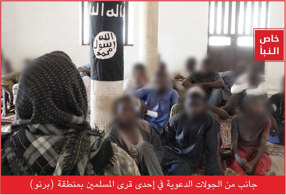ISWAP launched a 10-day dawah campaign in 10+ villages in Borno state, explaining to locals some issues that are "relevant to every Muslim", and distributed leaflets to the population.