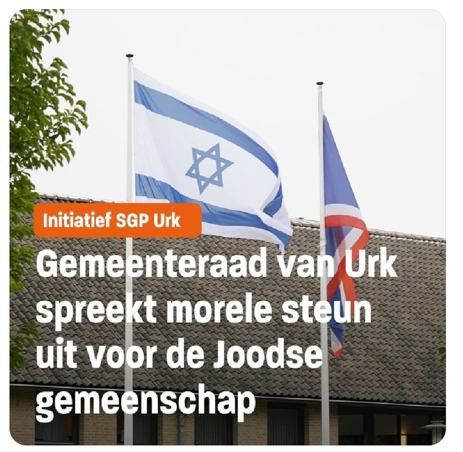 Blij met dit statement, wie volgt.