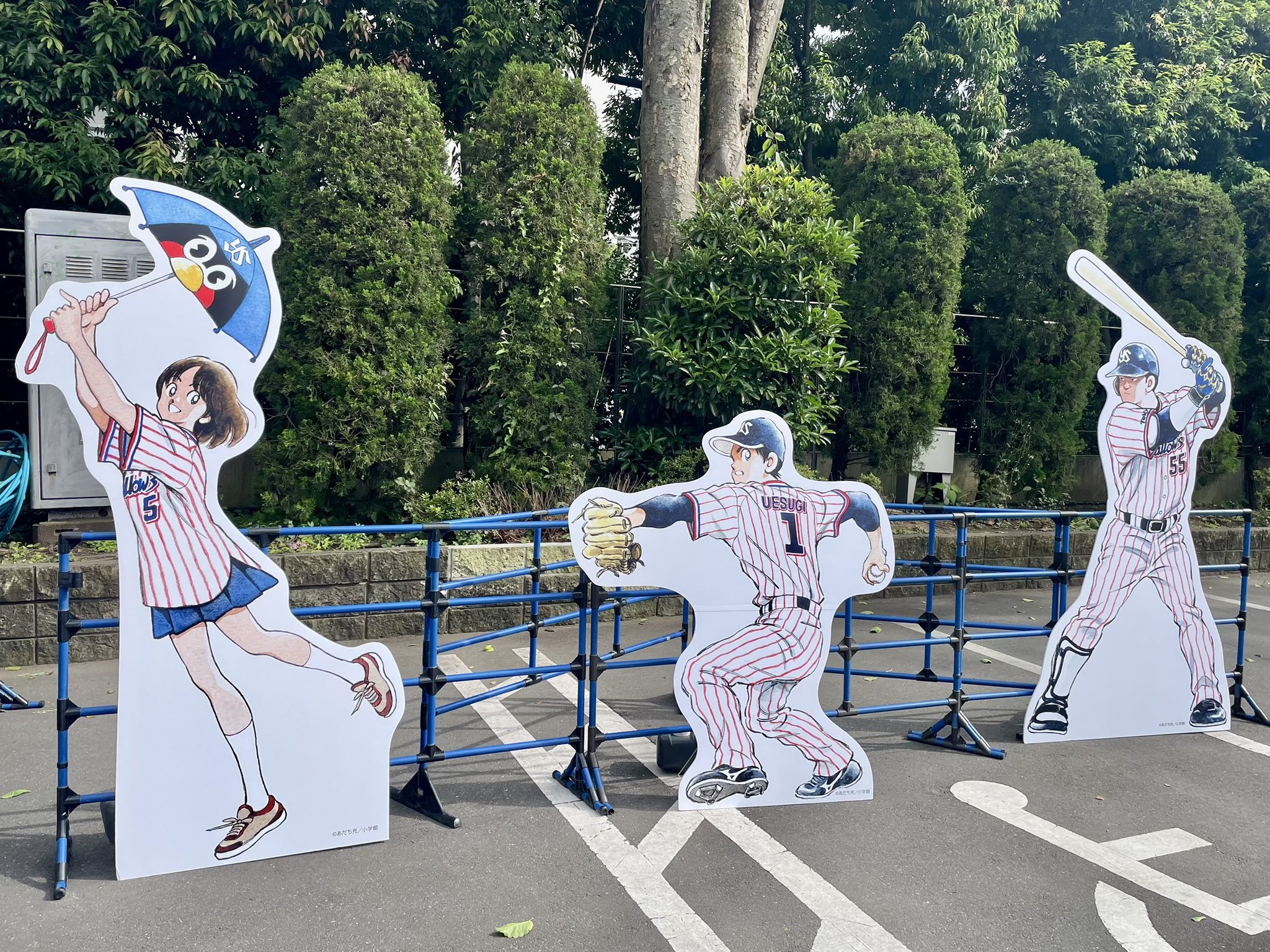 ヤクルト 村上宗隆選手 超特大抱き枕クッション ヤクルト 村上宗隆選手 超特大抱き枕クッションオンライン ス