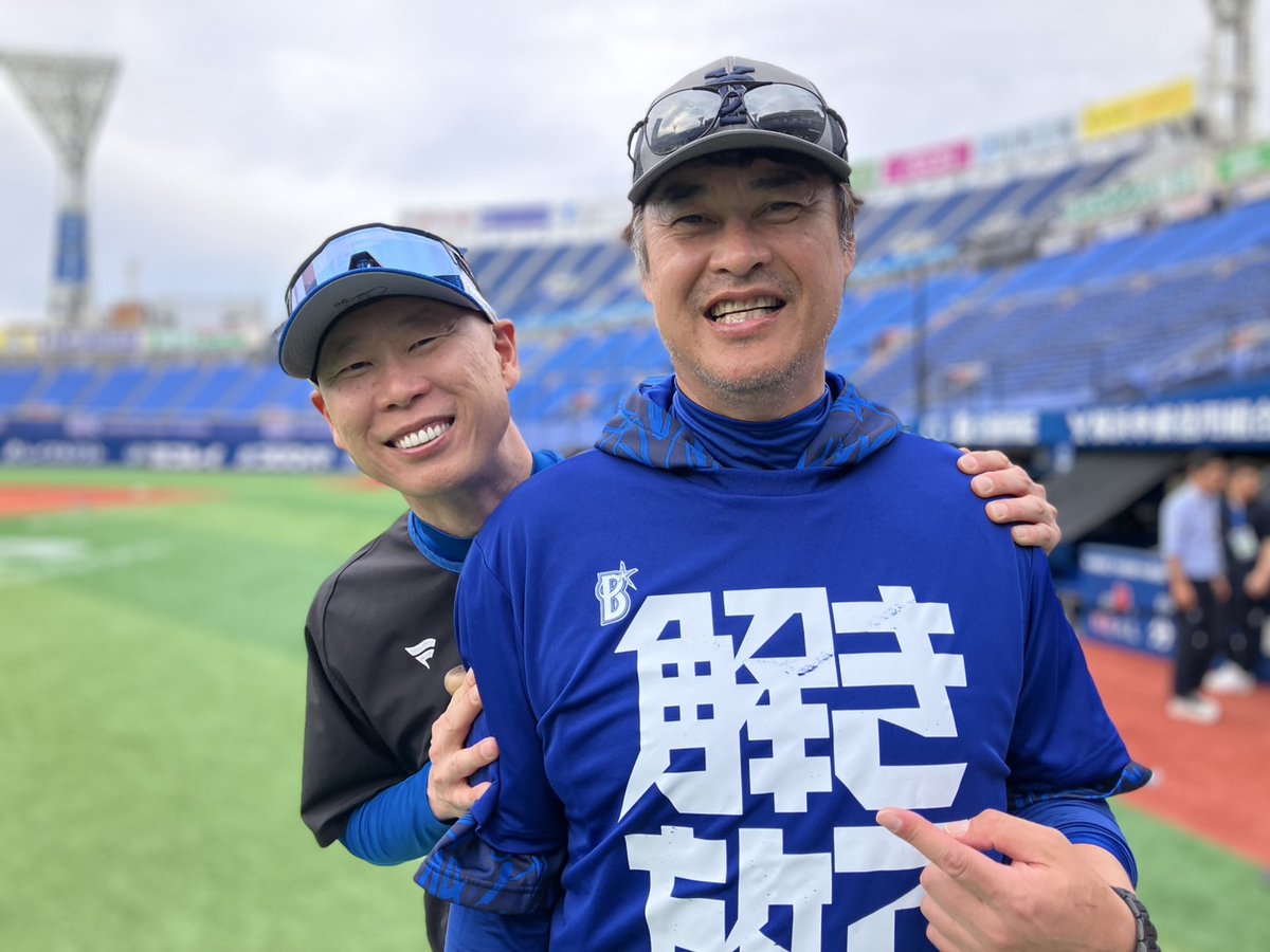 横浜DeNAベイスターズ on X