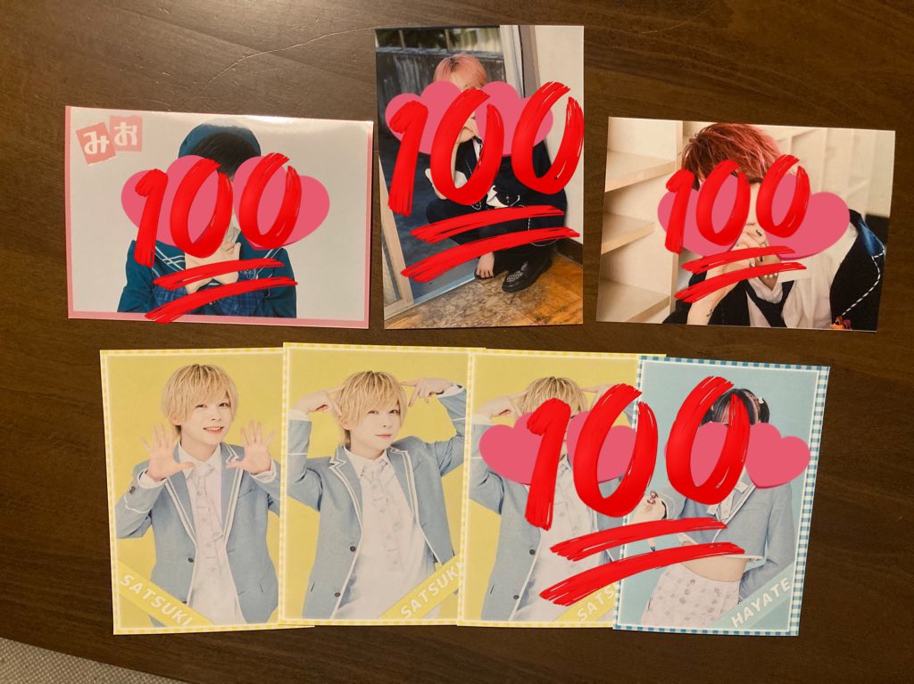 R1_scl's tweet photo. りんがく RINGAKU ファミマ プロマイド プリント らぶしっく 💘

譲）画像のもの（💘💛×2）

求）💘❤️（首に手当ててるポーズ優先）

8.22りんどーつあー札幌or郵送でのお取引

気軽にお声かけください🙇🏻‍♂️

#らぶしっく交換 #らぶしっく求 #らぶしっく譲 https://t.co/UdG3RxM9MQ