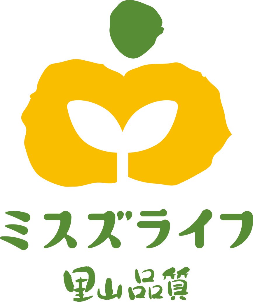 正解は左でした(*^^*) 右はMrs. GREEN APPLEさんのロゴです🍏 似てると