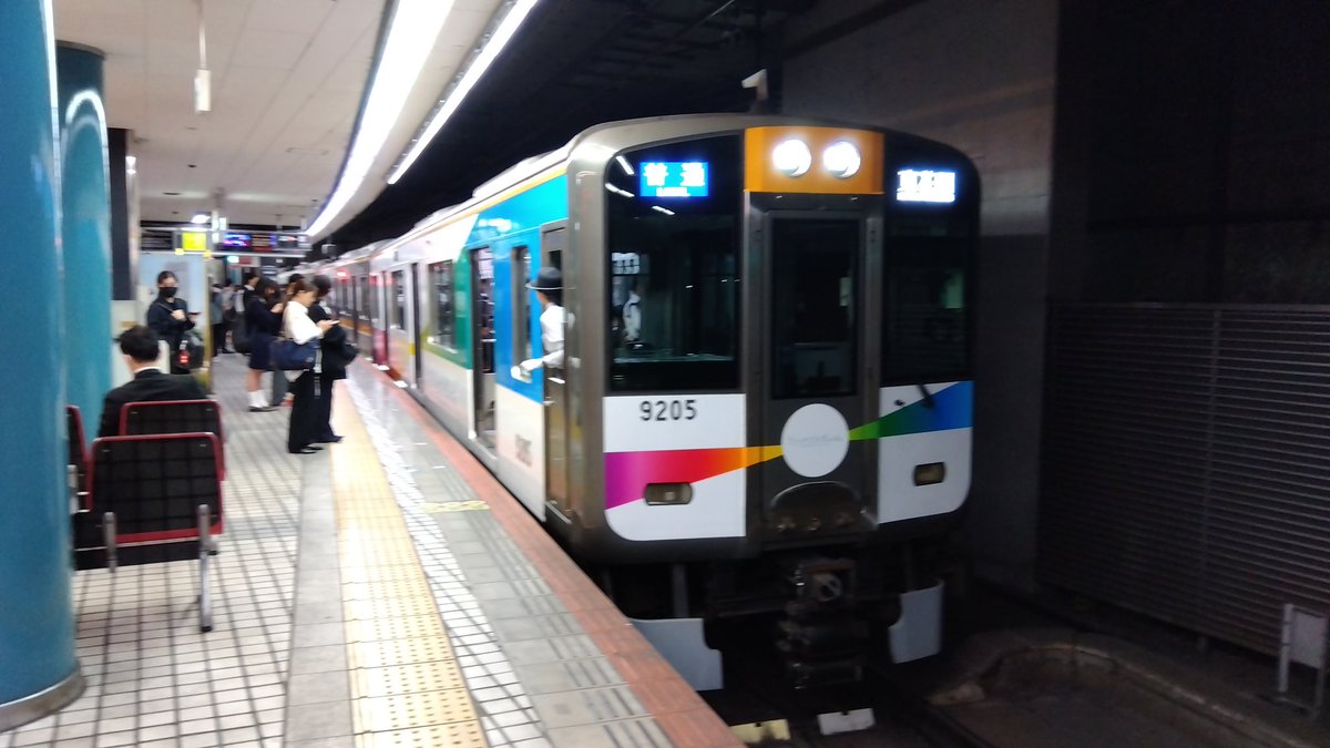 今日も1日、#お疲れトレイン