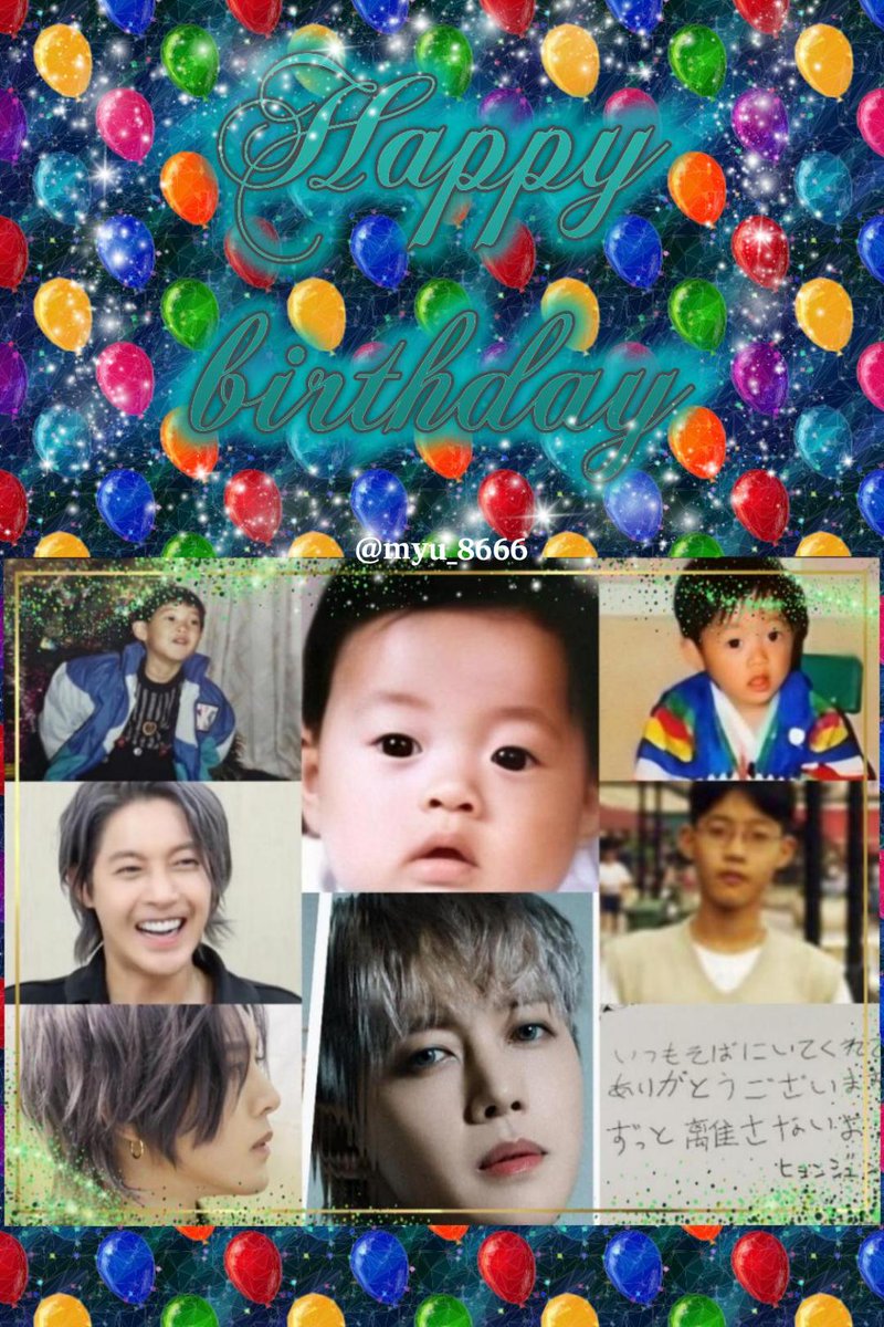 myu66*゜ (@myu_8666) on Twitter photo ♡*:.ᕼᗩᑭᑭY ᗷIᖇTᕼᗞᗩY.:*♡
同じ時間の中で出会えた奇跡にありがとう👽💚
この一年もその先もずっとずっと幸せと光が満ち溢れますように💚
<a href="/khj_heneciatwt/">KIMHYUNJOONG</a>
#キム・ヒョンジュン
#KimHyunJoong
#김현중
#HappyBirthday
#HENECIA
#HENECIA_JAPAN ♡*:.ᕼᗩᑭᑭY ᗷIᖇTᕼᗞᗩY.:*♡
同じ時間の中で出会えた奇跡にありがとう👽💚
この一年もその先もずっとずっと幸せと光が満ち溢れますように💚
<a href="/khj_heneciatwt/">KIMHYUNJOONG</a>
#キム・ヒョンジュン
#KimHyunJoong
#김현중
#HappyBirthday
#HENECIA
#HENECIA_JAPAN