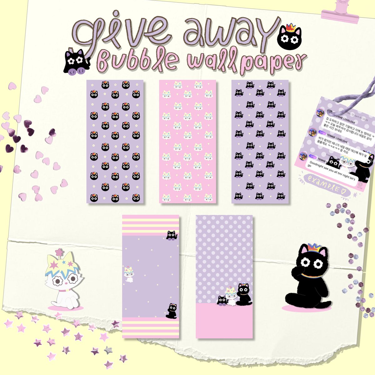 𝓭ear, rest tweet media