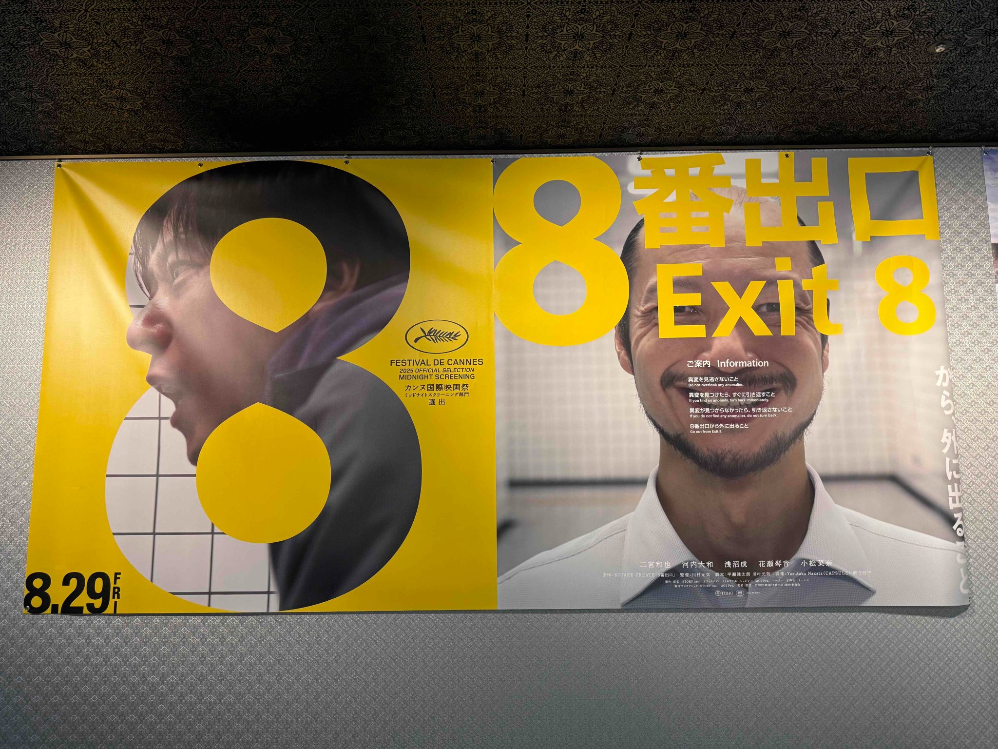 外国映画 400円コーナー 外国映画 300円コーナー【あ行~さ行】 - メルカリ