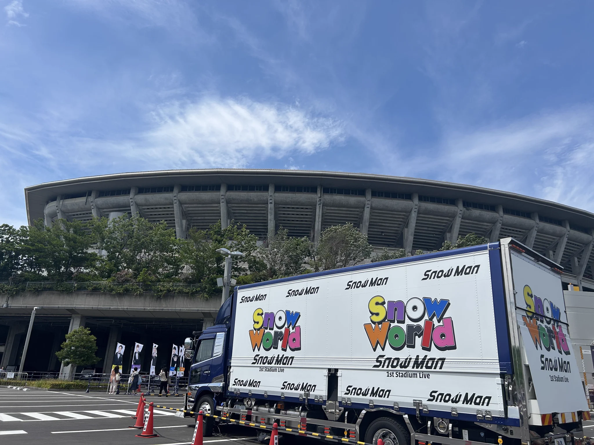 Snow Man 『THE BEST 2020 - 2025』 on X: 