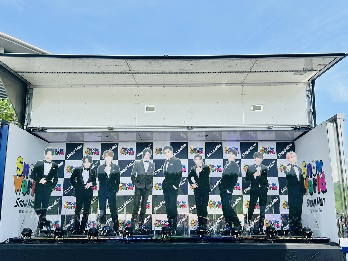 明日、開幕】 2025年6月7日｜日産スタジアム Snow Man 1st Stadium