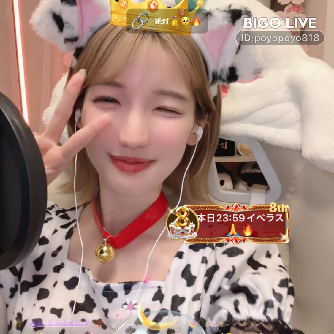 Van31993709's tweet photo. 8.10 このテキストをコピーして #BIGOLIVE を開き、ぽよ🍭💫ムエタイやりタイ を見て新しい友達を作ろう！ 8/10 feedback@bigo.tv
https://t.co/IW0BKA0OkE https://t.co/gtIdOZtNhs