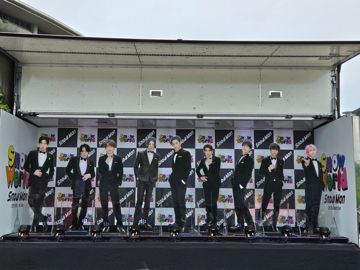 明日、開幕】 2025年6月7日｜日産スタジアム Snow Man 1st Stadium