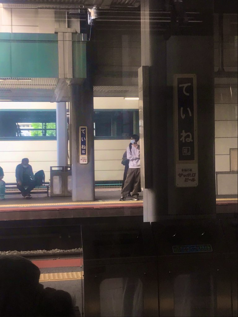 サートゥルニー (@in_a_stuffroom) on Twitter photo 