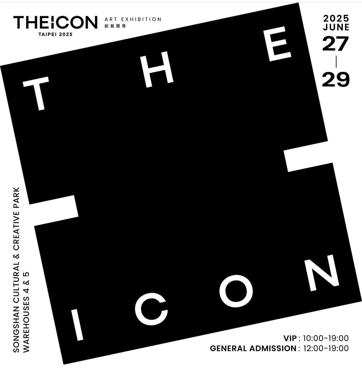 THEiCON Taipei 2025に参加いたします

Dates: June 27th (Fri) – June 29th (Sun), 2025
Venue: Warehouse No. 4 &amp; No. 5, Songshan Cultural and Creative Park, Taipei
Organizers: HOW2WORK / THE LITTLE HUT / PARADISE

uamou.com/blogs/news/the…