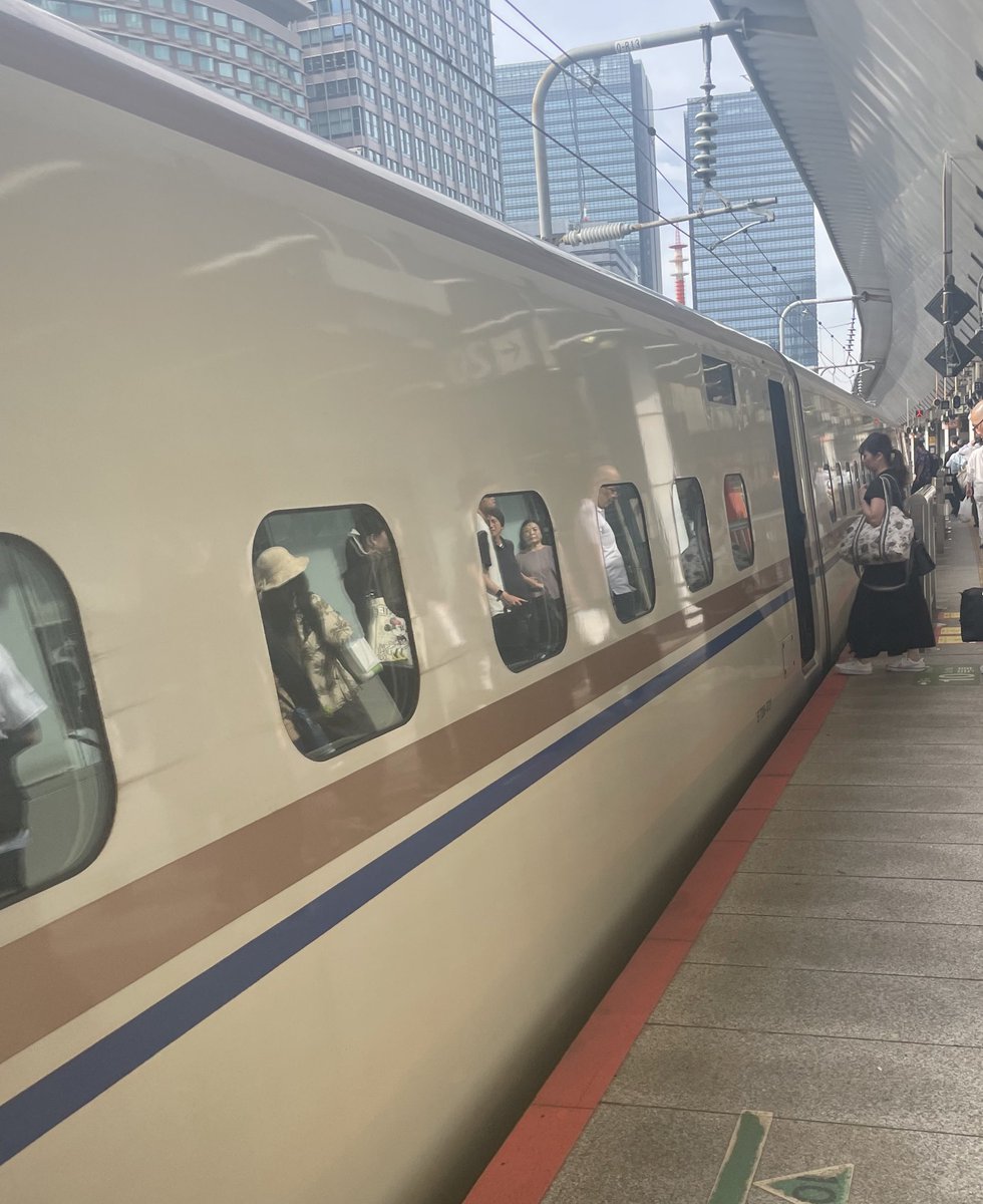 帰ります