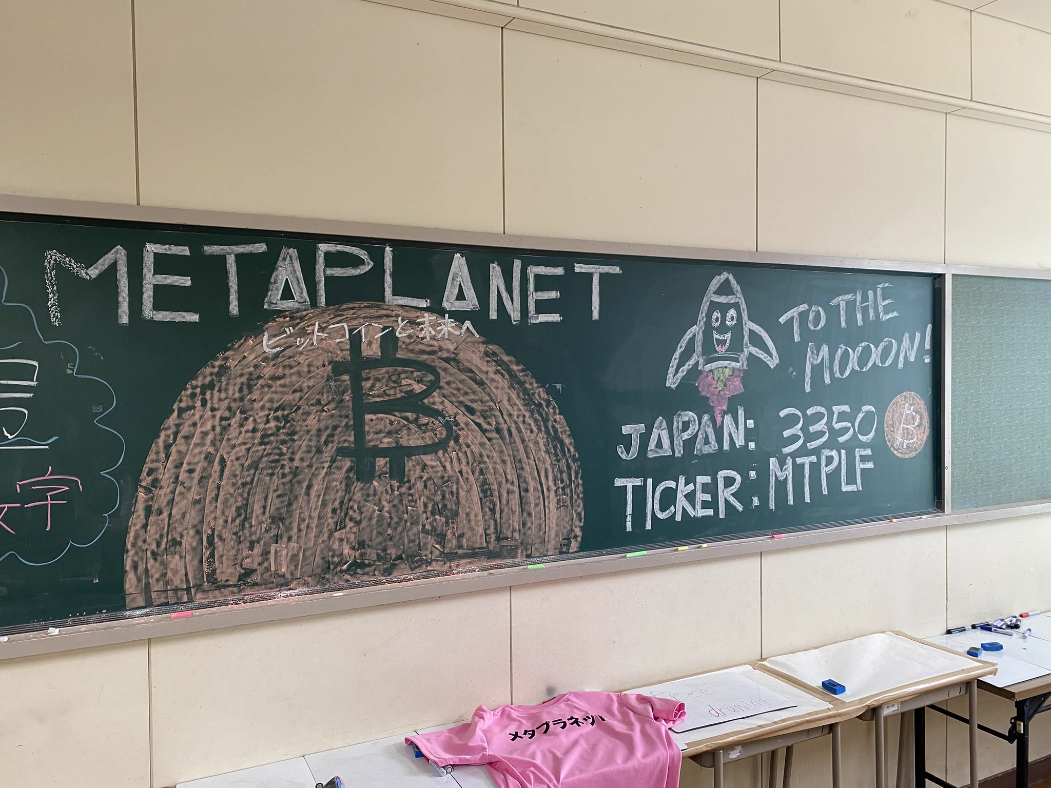 coindog@世界の仮想通貨ニュースを日本最速発信⚡ on X: 