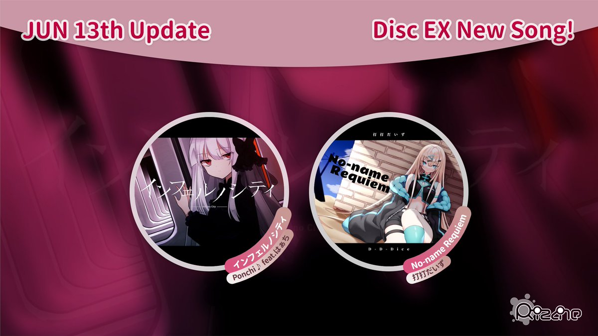 RizlineGlobal's tweet image. Rizline 13 Jun 2025 update!
Two new singles will come to Disc EX:
「インフェルノシティ」 by Ponchi♪ feat.はぁち
「No-name Requiem」 by 打打だいず
#Rizline #PigeonGames