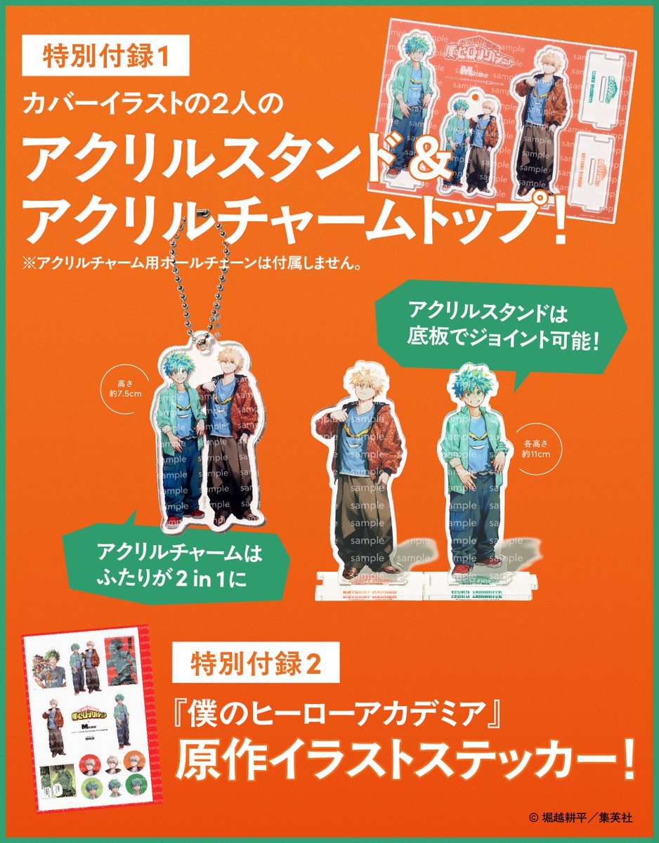 全国書店ネットワーク e-hon on X: 