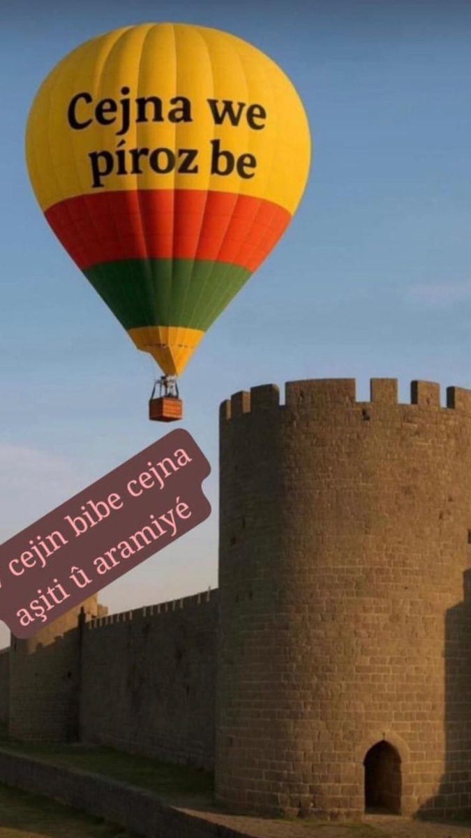 Cejna kûrbanê li Temam Alema islamê pîroz be