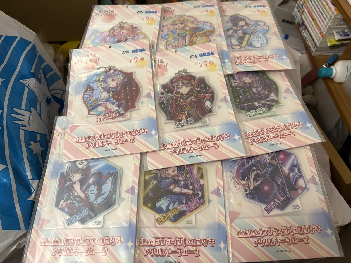 Link!Like! ラブライブ!×オンゲキアクリルキーチェーン全9種