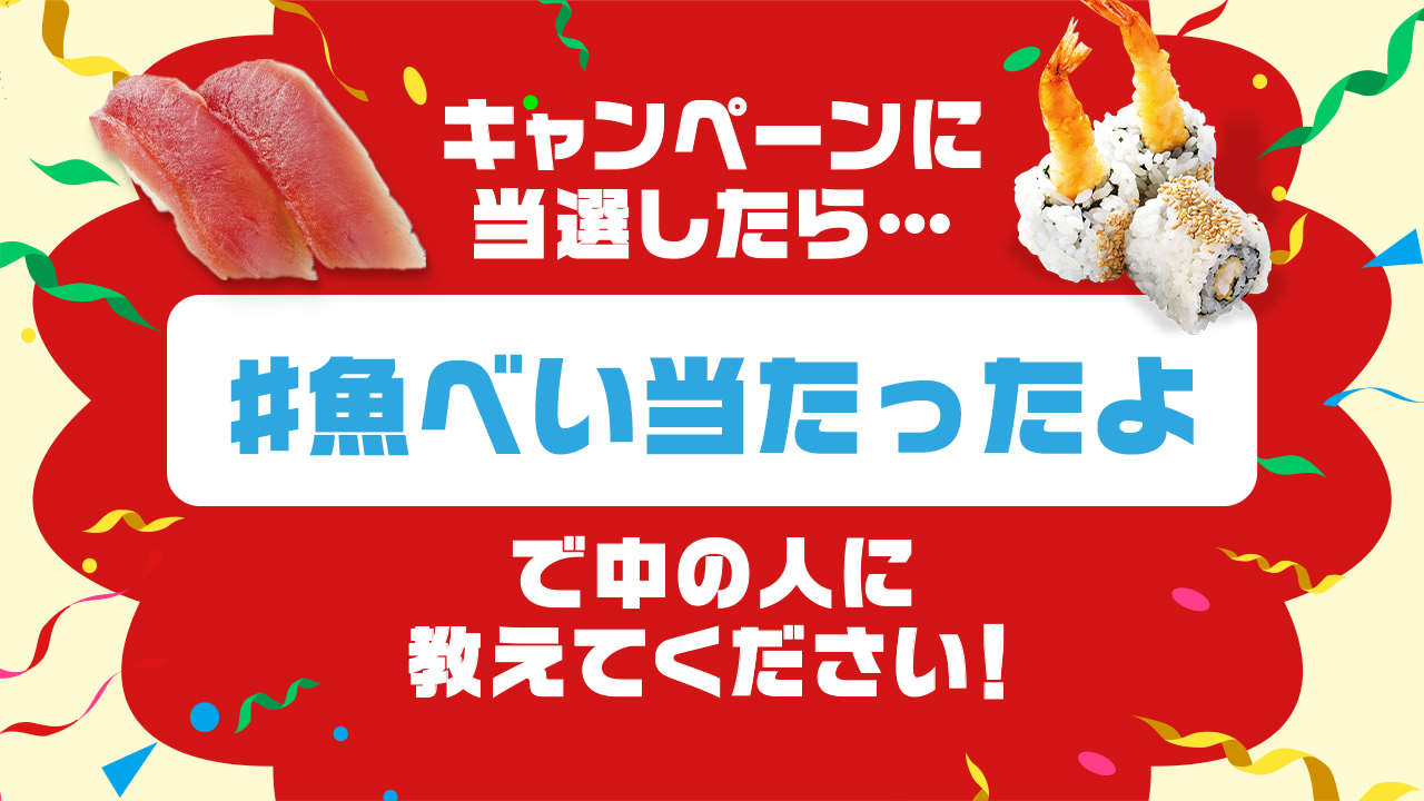 まつり様3点おまとめ専用ページ 夏祭りをTX沿線で開催！！Marché 96bee | ボルセンカンパニー