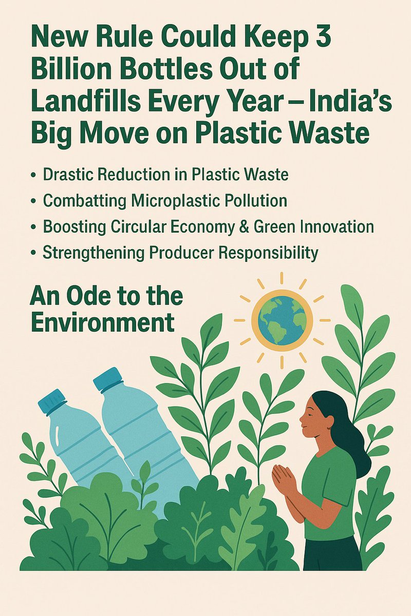 PollutionCont15's tweet image. India’s BIG plastic move!
From April 2025, all rigid plastic packaging (like PET bottles) must contain 30% recycled plastic 

3 Billion bottles kept out of landfills yearly
 Boost to recycling &amp;amp; green jobs
 Lower pollution &amp;amp; emissions
#Sustainability #PlasticBan #IndiaGoesGreen
