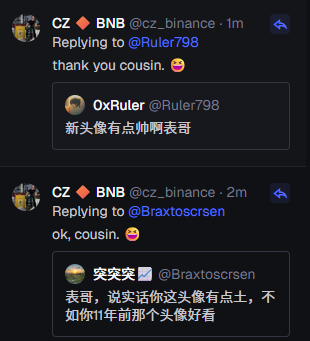 $BC 从头吃到尾了

200k发群里上车，到1.2m都是情绪盘，一直没人建设

不过这种角度肯定有人建设，所以也提醒大家不要出完

然后就是有人让cz换头像，cz秒换

不由得感叹一句，这世界就是个巨大的阳谋