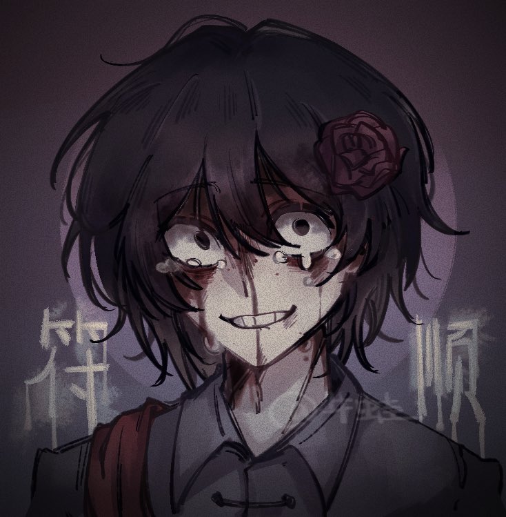 mlyzxr's tweet photo. #车顺 https://t.co/QFS9LJGJ5Q