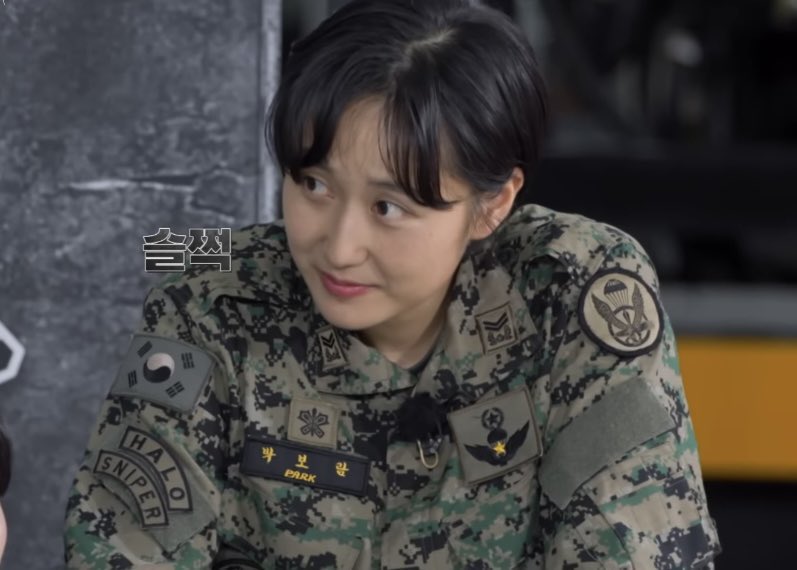 강부때 유독.. 날티가 넘쳐흐름