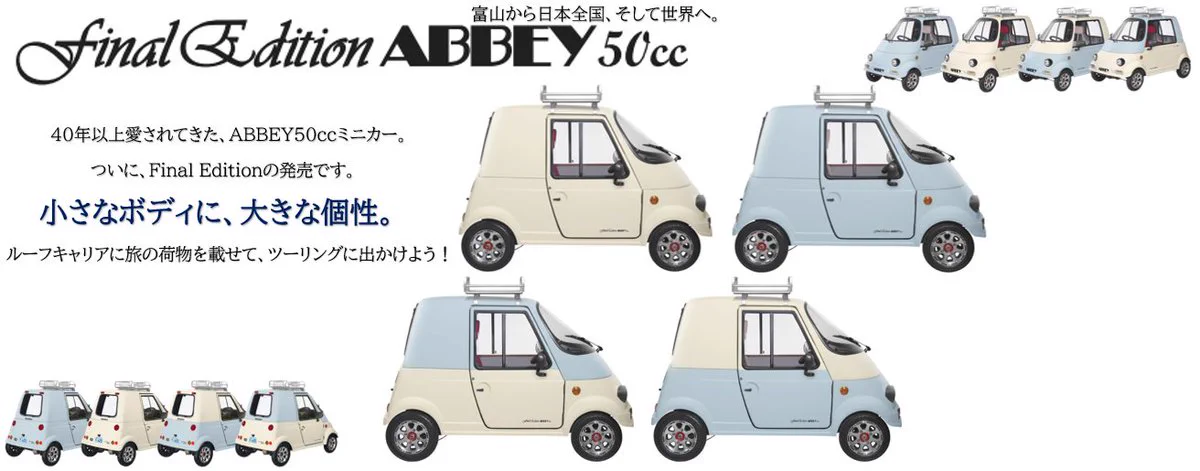 有限会社タケオカ自動車工芸 on X: 