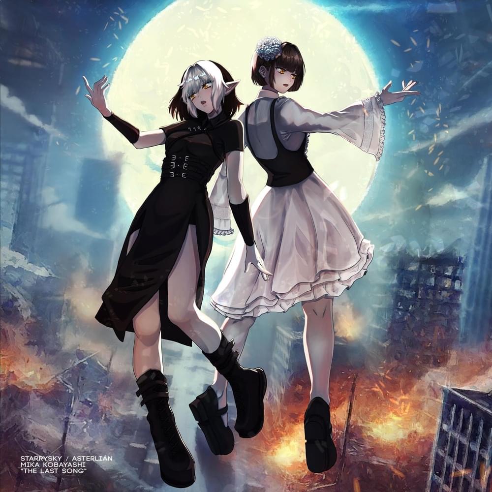 "The Last Song" par <a href="/miccabose/">小林未郁</a> &amp; <a href="/taiwuang/">Tai ~STARRYSKY</a> <a href="/Sasha_Strsky/">Sasha Brown - Starrysky</a> est dans la playlist de MUTEKI cette semaine ! 📻
- Replay: muteki-radio.fr &amp; bit.ly/Mutekii

#Muteki #Lyon #Radio #Japon #Japan #JRock #CrossingBorders
