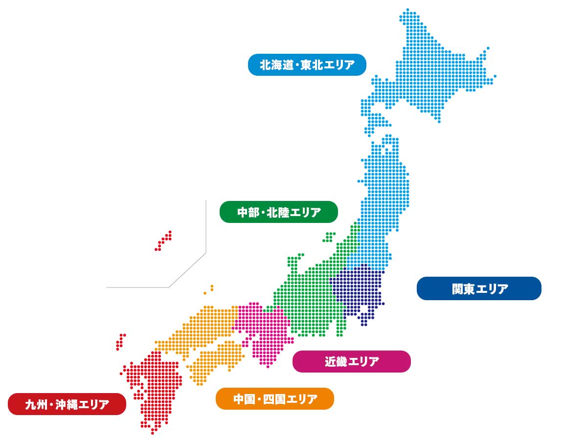 アクセサリ > メンテナンスアイテム > ツール > TARGET JAPAN
