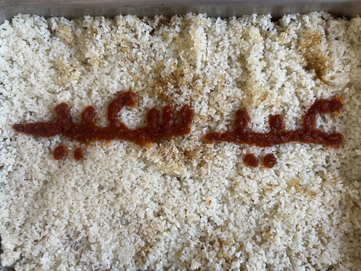 ربنا ما يقطع لماما عادة ولا عزاء للاسكندرانية 
كل سنة وأنتم طيبين ❤️