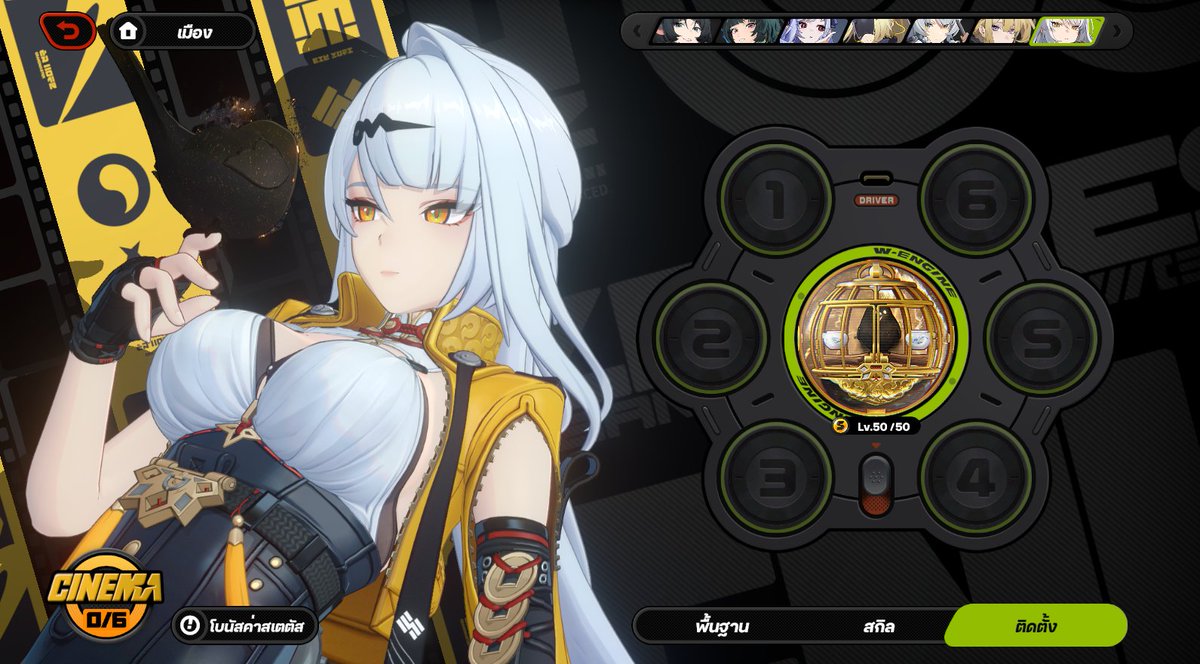 ล้างตู้ 2 รอบ เพชรเหลือ 0
//ปาดเหงื่อ ตู้น้อง จูฟูฟุ ละเนี่ย...
<a href="/YarmLong_Ch/">Chalonง_Ch</a>