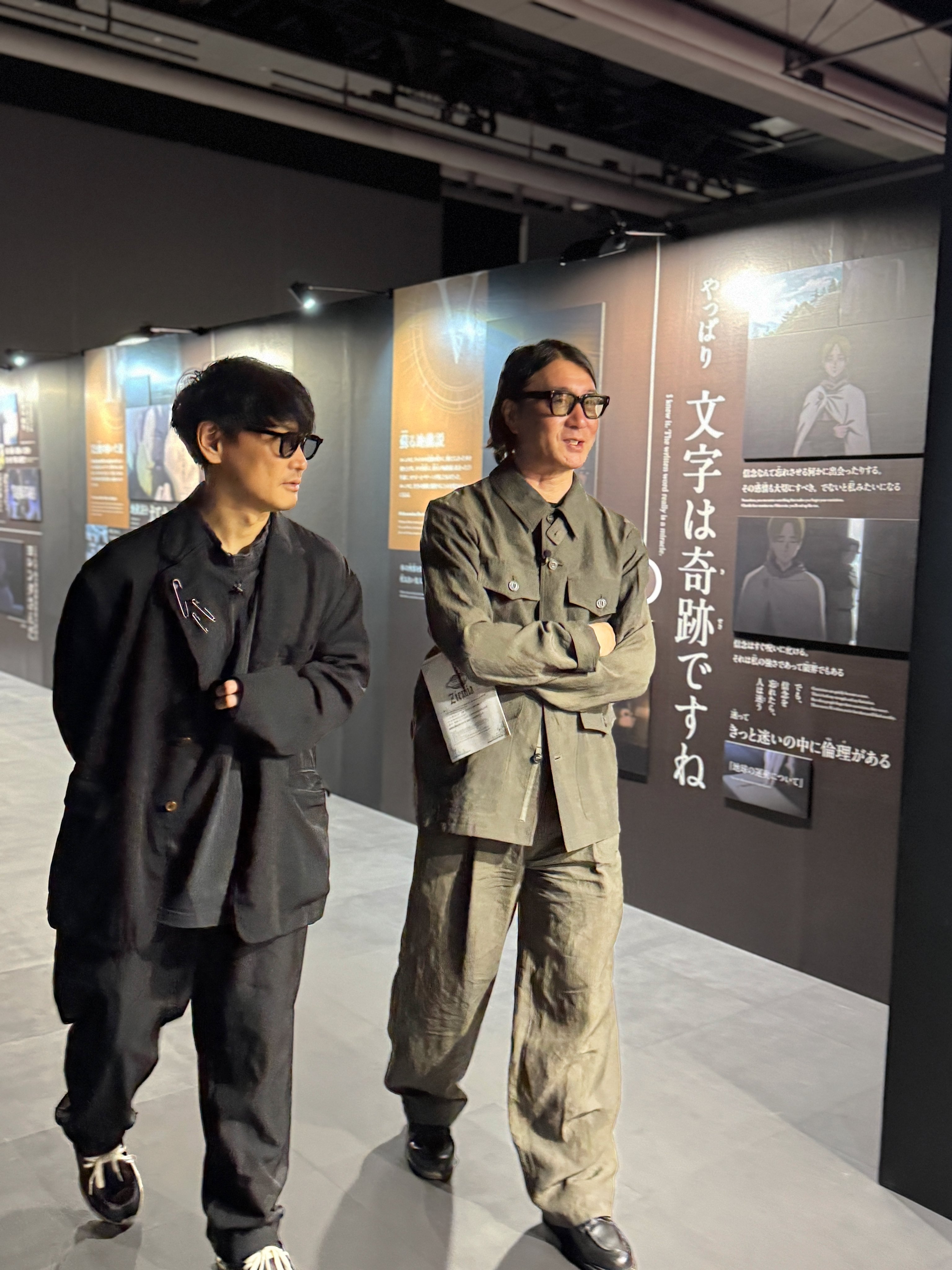 日本科学未来館 on X: 