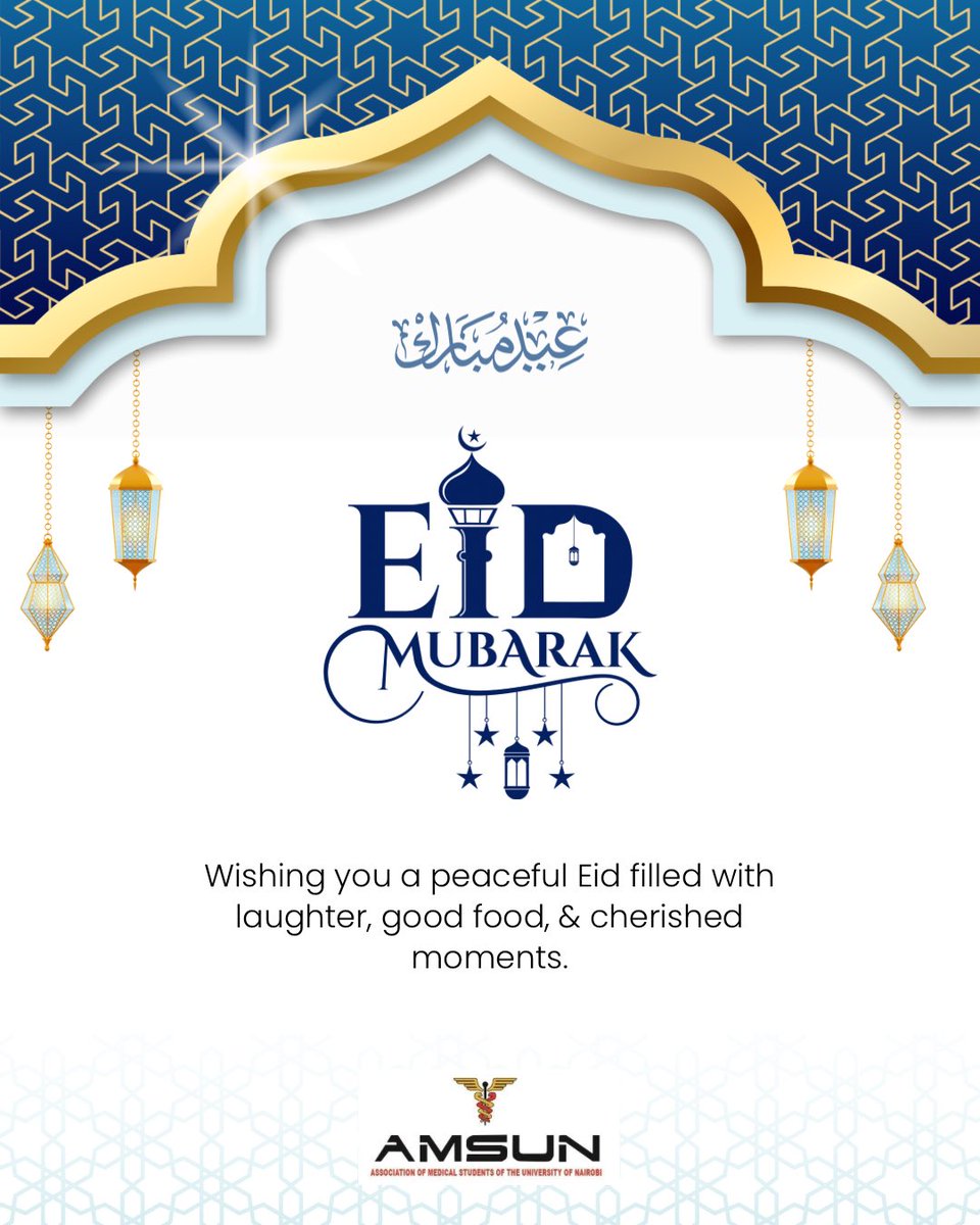 🌙 Eid Mubarak from AMSUN!
May this joyous occasion bring peace, blessings, and renewed strength to you and your loved ones. 💛
#EidMubarak #AMSUN