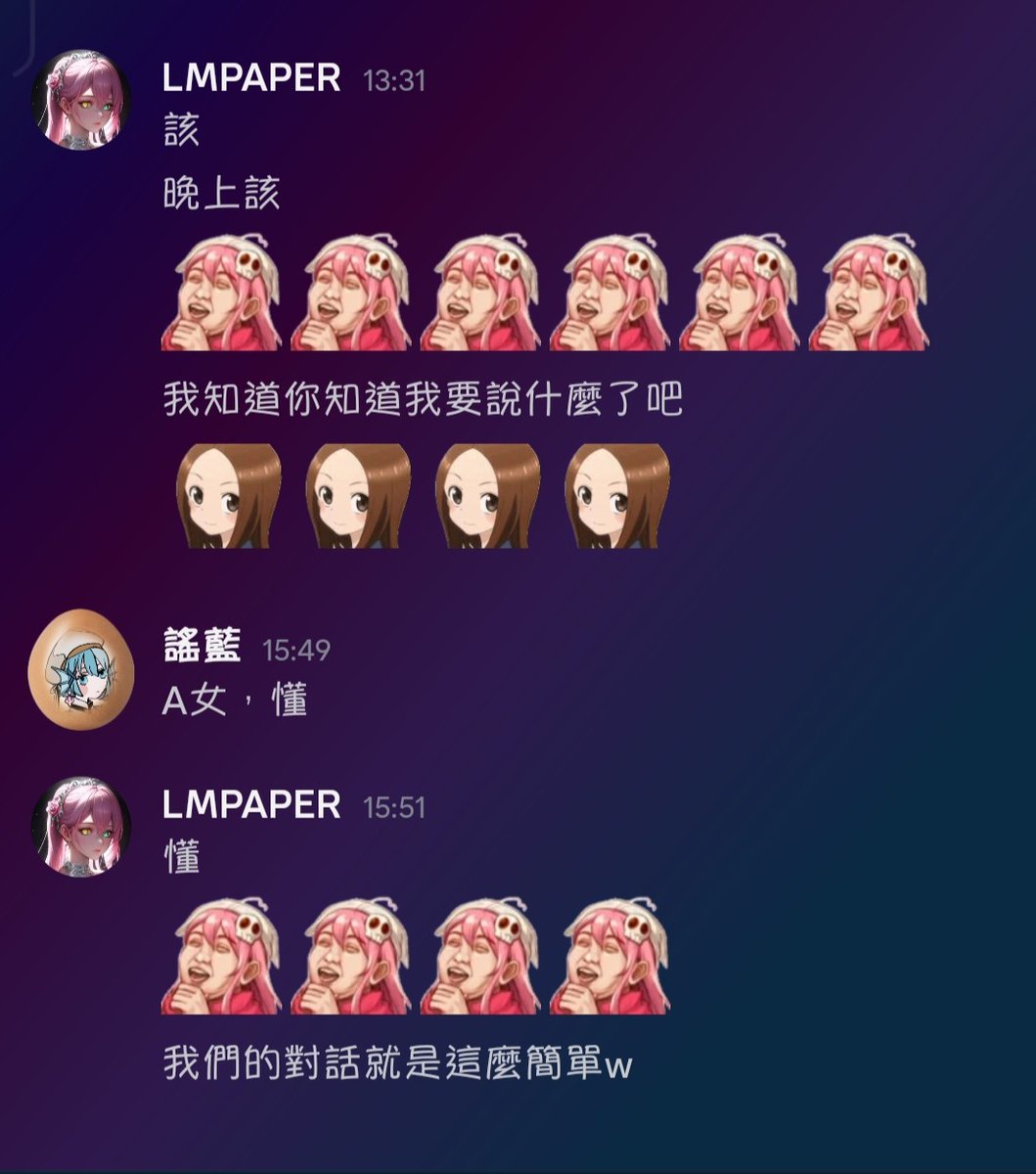 YouTubeLMPAPER's tweet photo. 有效溝通的定義

也許我可以在簡短一點

 下次就

懂?

@AzureCradle https://t.co/XMzZXA0ibW