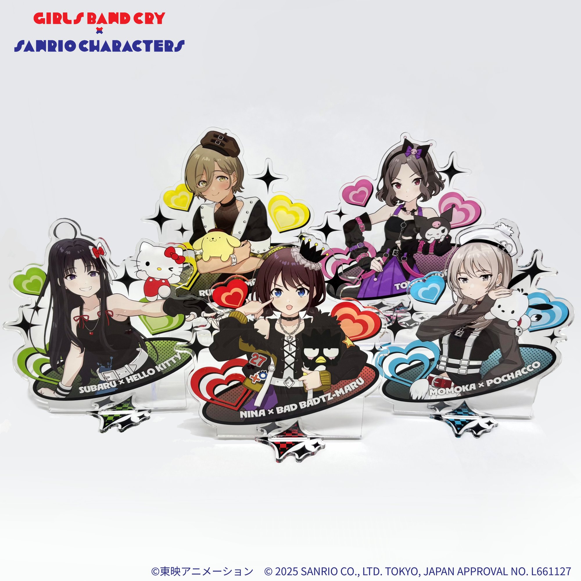 ガールズバンドクライ×サンリオキャラクターズ」01/コンプリートBOX(全9種) ガールズバンドクライ×サンリオキャラクターズ｜アクリルカード