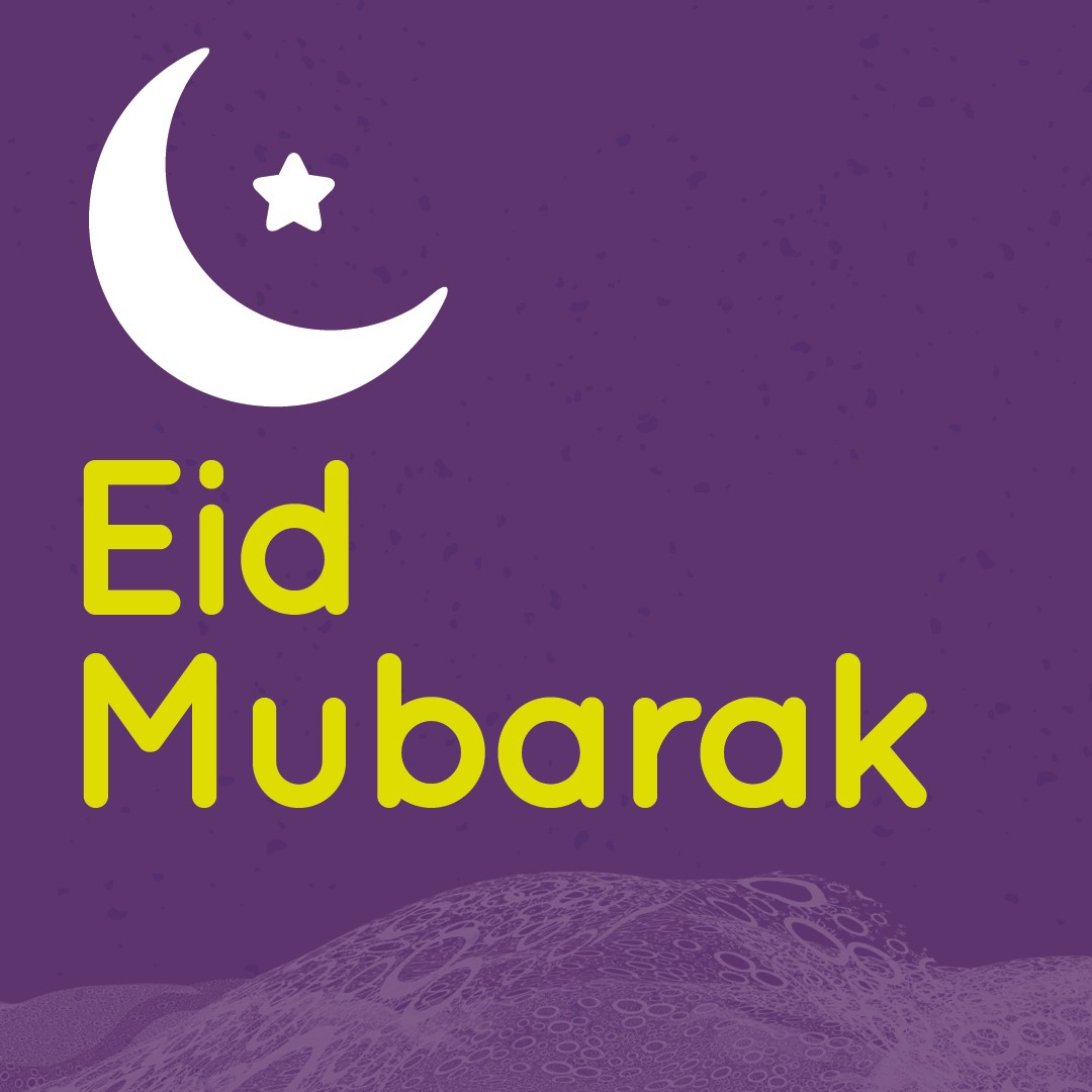 Eid Mubarak to everyone in our borough celebrating today 🙏#EidAlAdha