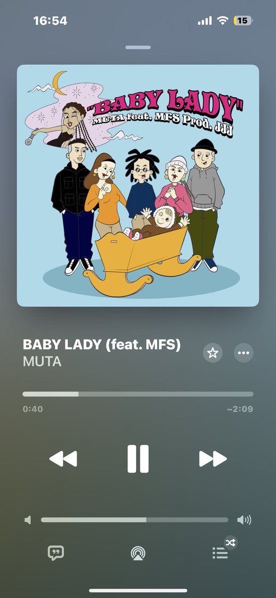 このジャケットいい！