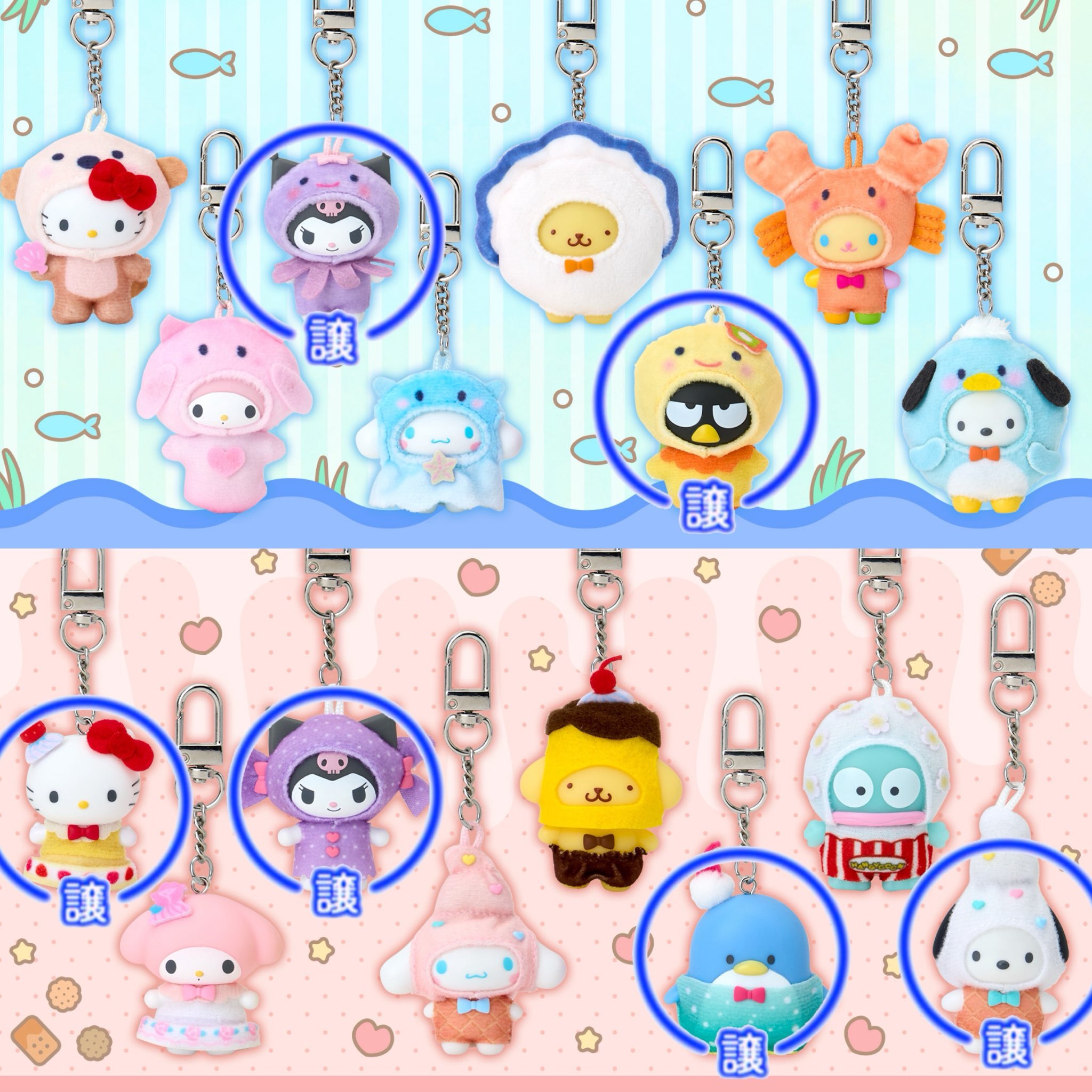 さくら様 リクエスト 3点 まとめ商品 Sakura様 リクエスト 3点 まとめ