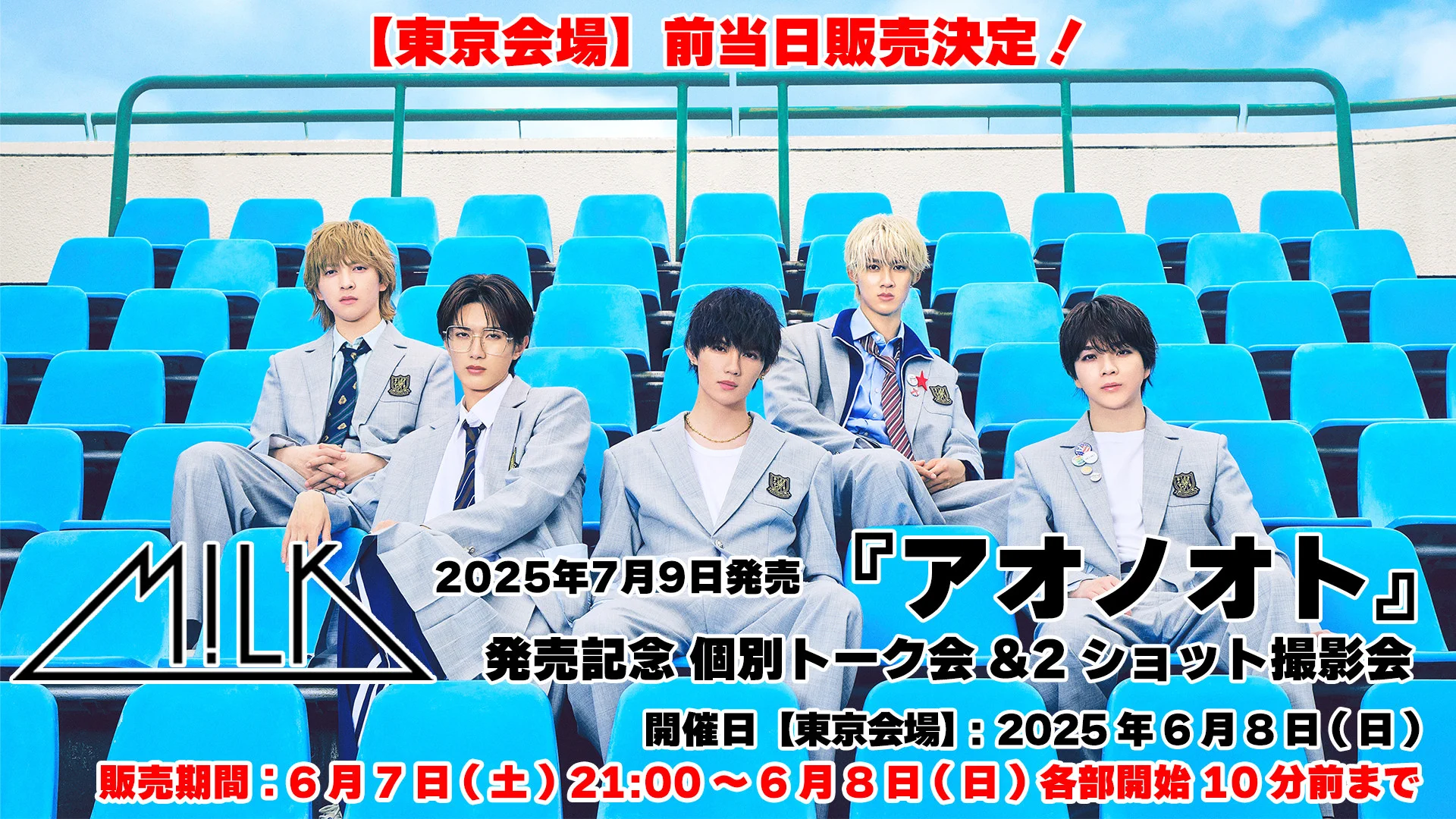 ビクターオンラインストア【公式】 on X: 