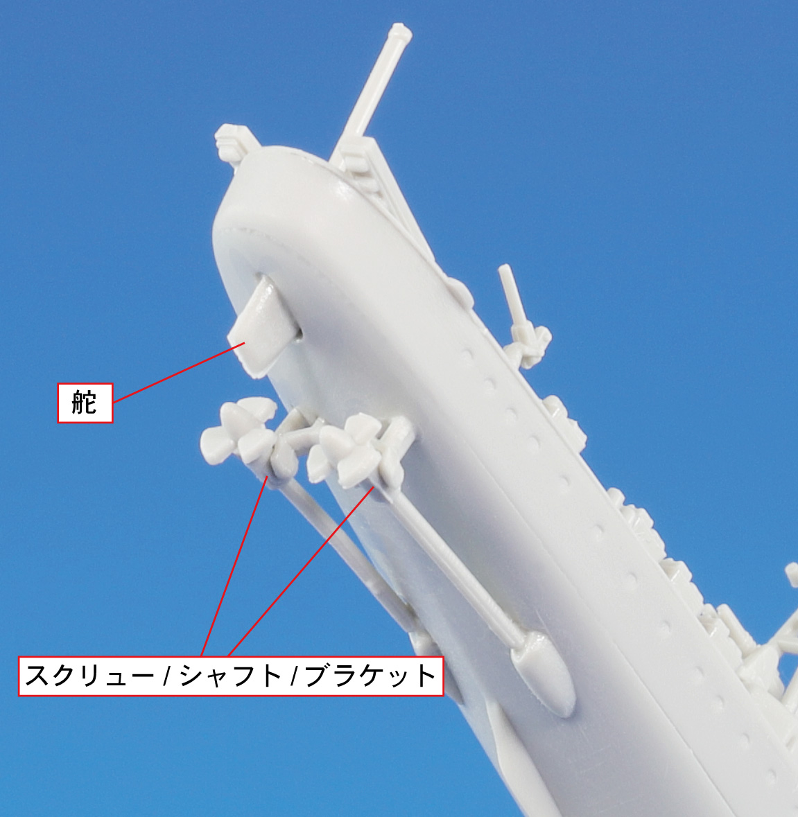 ピットロード on X